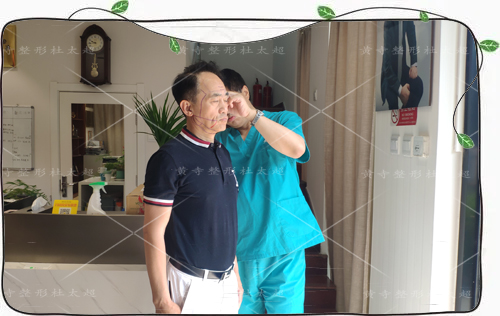 从有想法改变到整形完成一共用了不到48小时