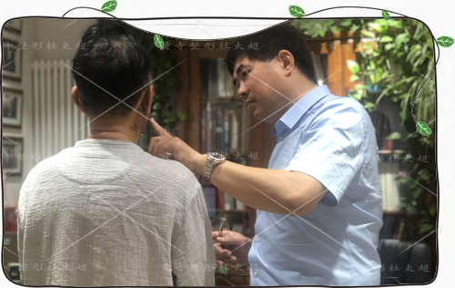 从有想法改变到整形完成一共用了不到48小时