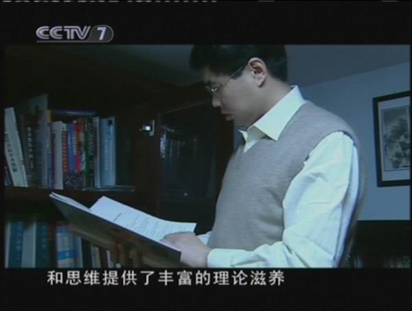 黄寺医疗美容杜太超：一个网站、一本书和一个品牌梦想