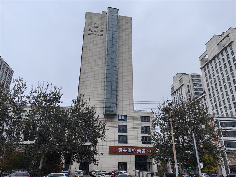 北京黄寺医美杜太超小切口拉皮除皱：跨越年龄的山海，找回青春不是梦