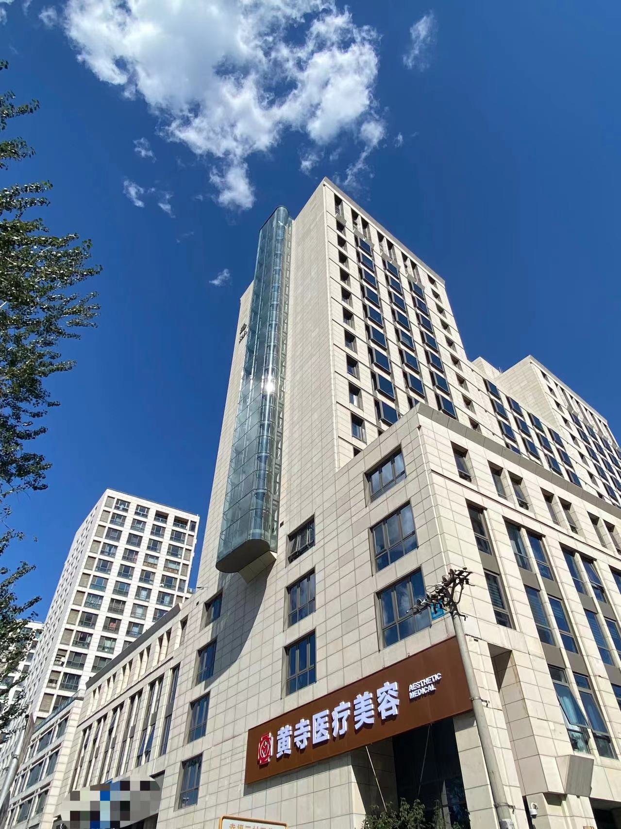 美约2023|你与春天的距离，只差与北京黄寺医美杜太超的一次美丽相遇