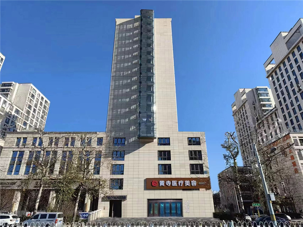 北京黄寺医美杜太超：一次三月的医学叙事