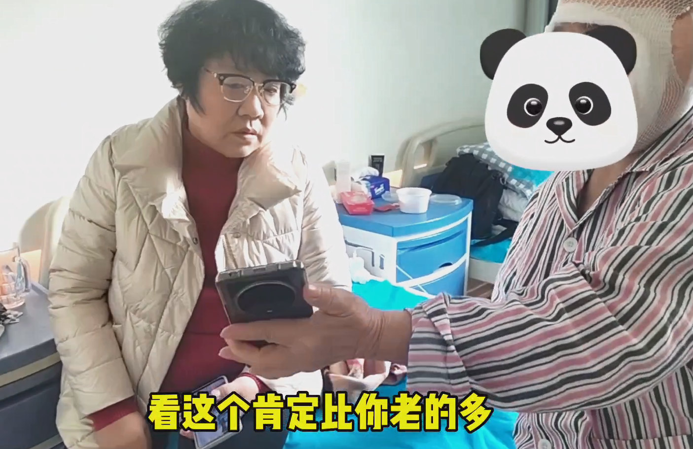 想了好几年，终于在60岁这年做了拉皮手术，说点心里话