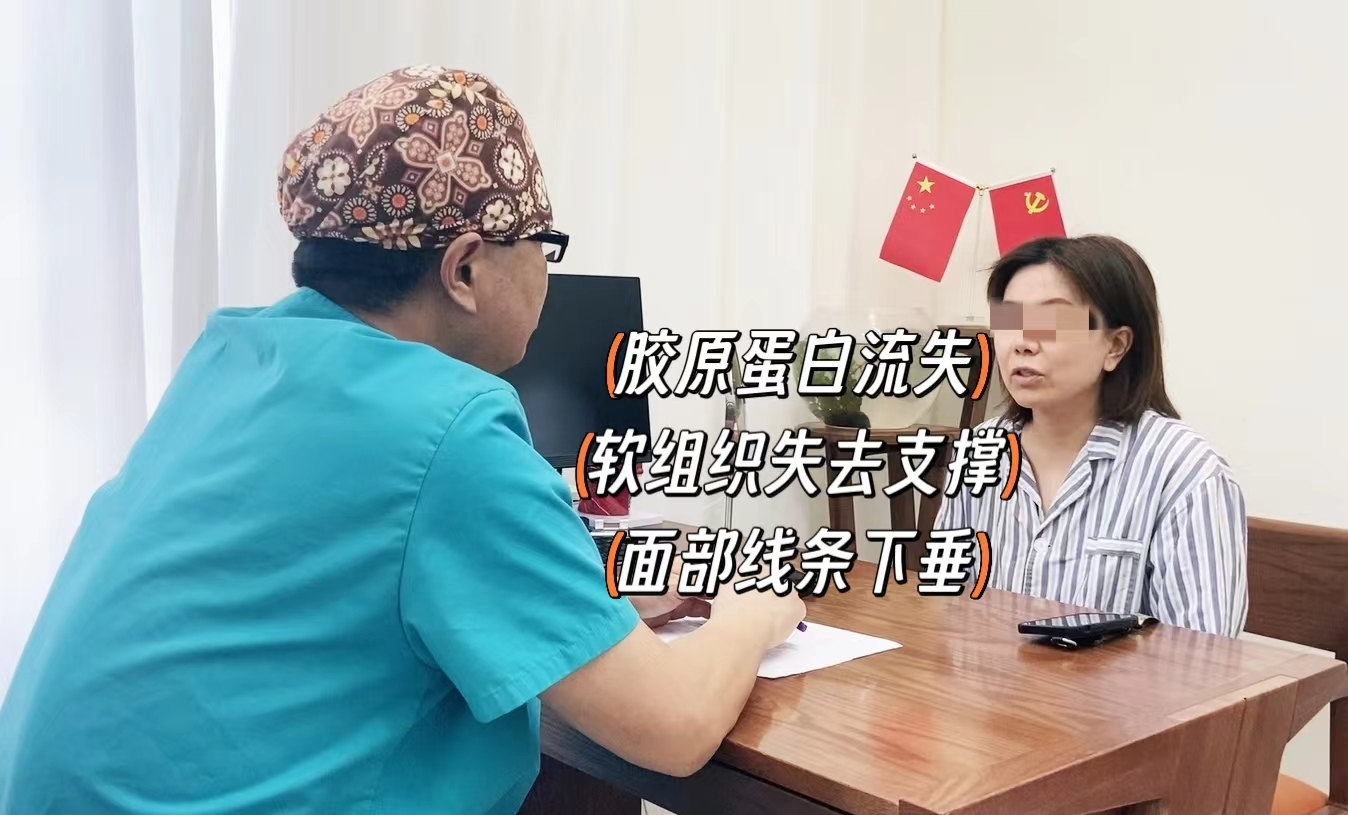 49岁女士拉皮全程记录，术后1个月胶原感满满！