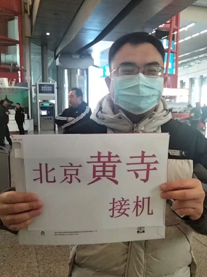 47岁定居国外多年，专程飞北京做拉皮手术，术后半年不敢认