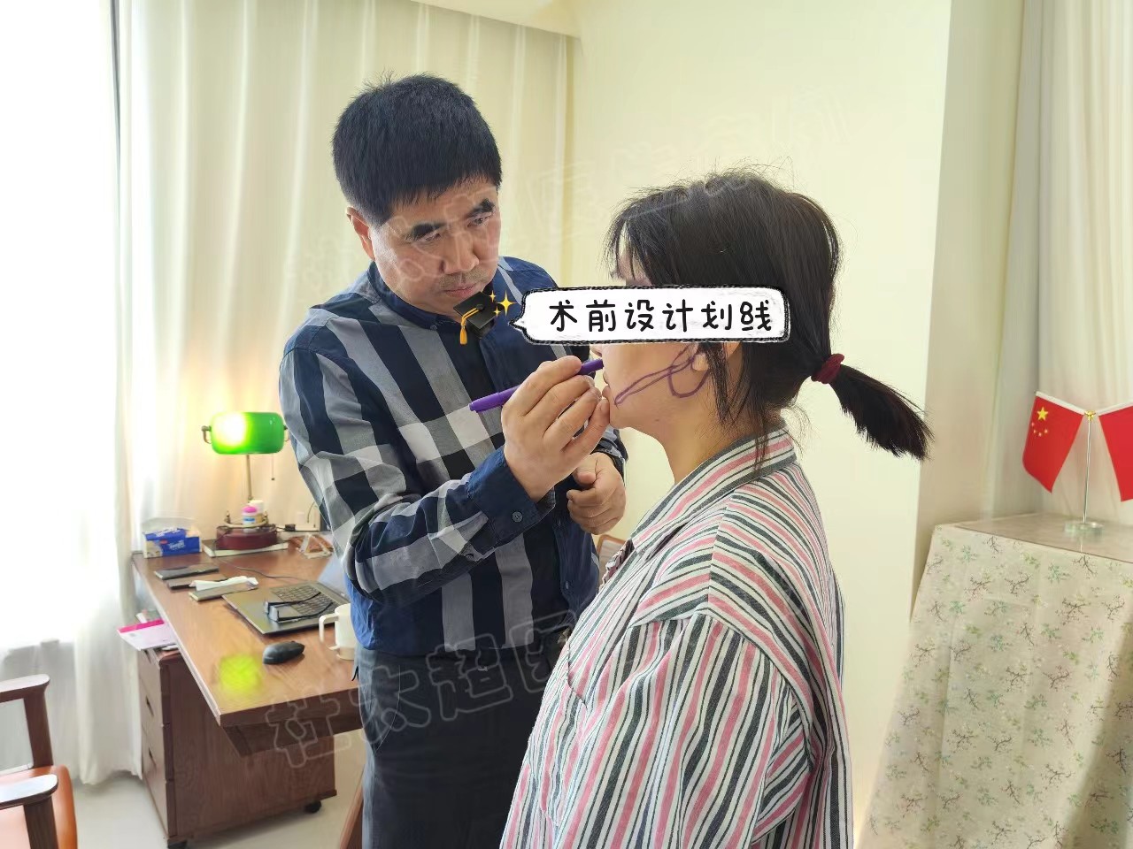 47岁不满法令纹深邃，通过拉皮手术找回自信