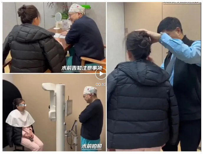 1725009863172128.jpg image.jpg