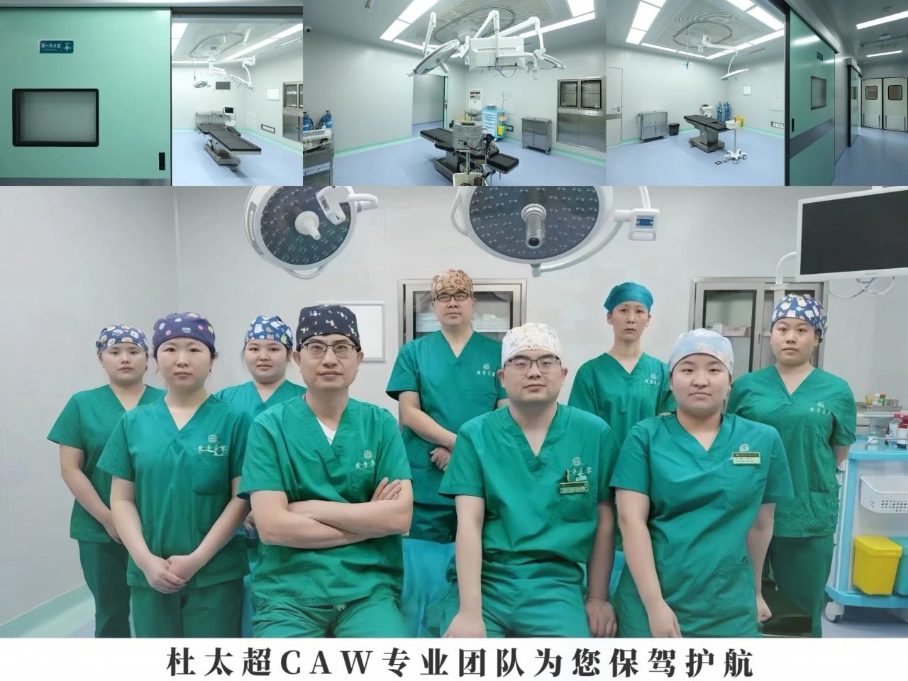 57岁大姐挑战拉皮手术,术后1个月 、3个月对比深度解析,这也是您所期待的样子吗? 57岁大姐挑战拉皮手术,术后1个月 、3个月对比深度解析,这也是您所期待的样子吗?