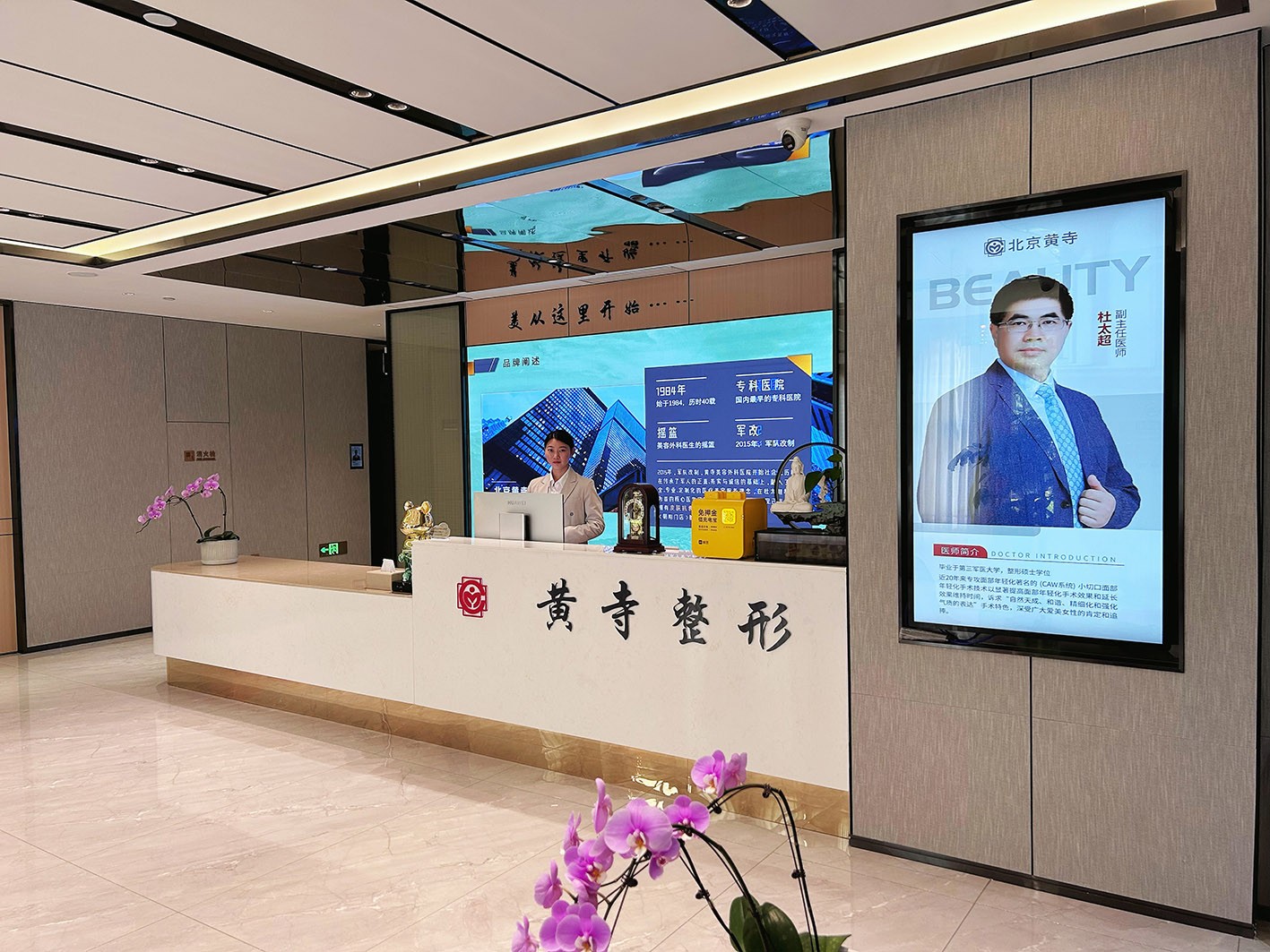 1739345116166870.jpg 微信图片_20230826122443.jpg