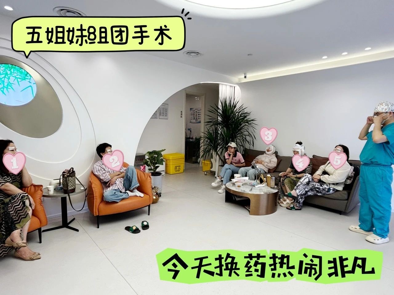 1739440052259533.jpg 微信图片_20250213174327.jpg