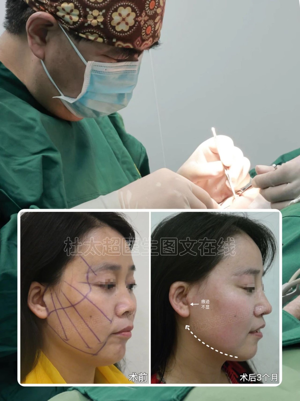 1739585859185742.jpg 微信图片_20250215101518.jpg