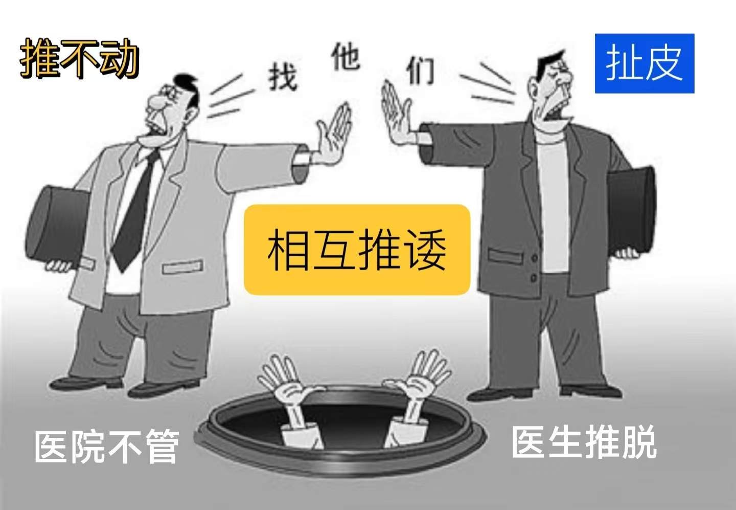 1740819711999219.jpg 微信图片_20250301145838.jpg