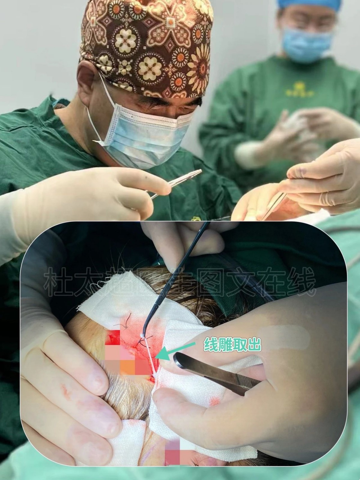 1741432696407365.jpg 微信图片_20250308191609.jpg