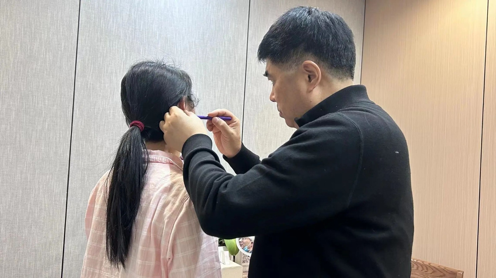 1743036285132902.jpg 微信图片_20250327084404.jpg