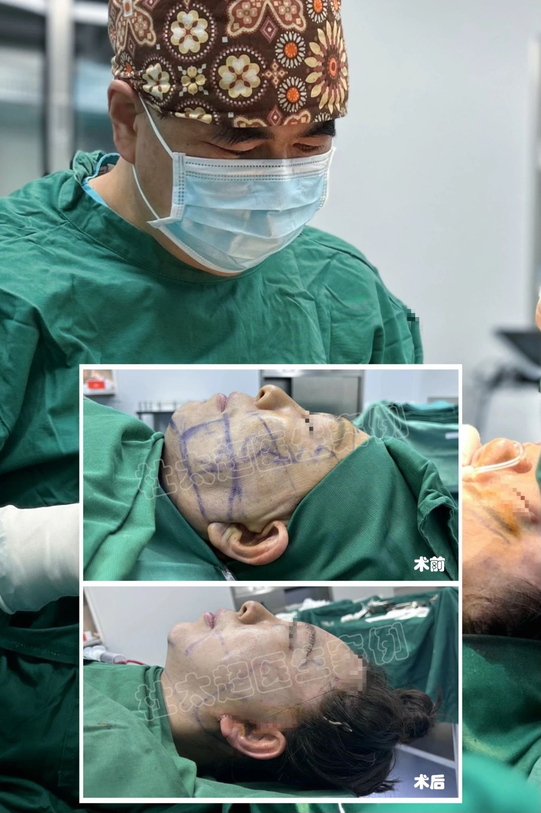 1743036304766312.jpg 微信图片_20250327084410.jpg