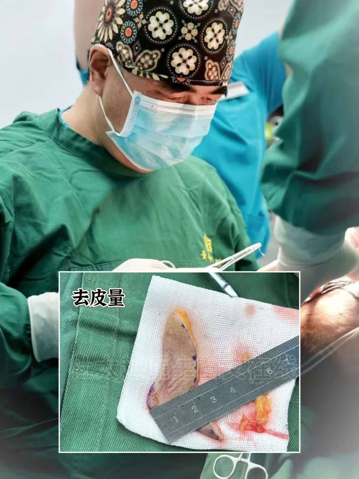 1743088406411408.jpg 微信图片_20250327231231.jpg