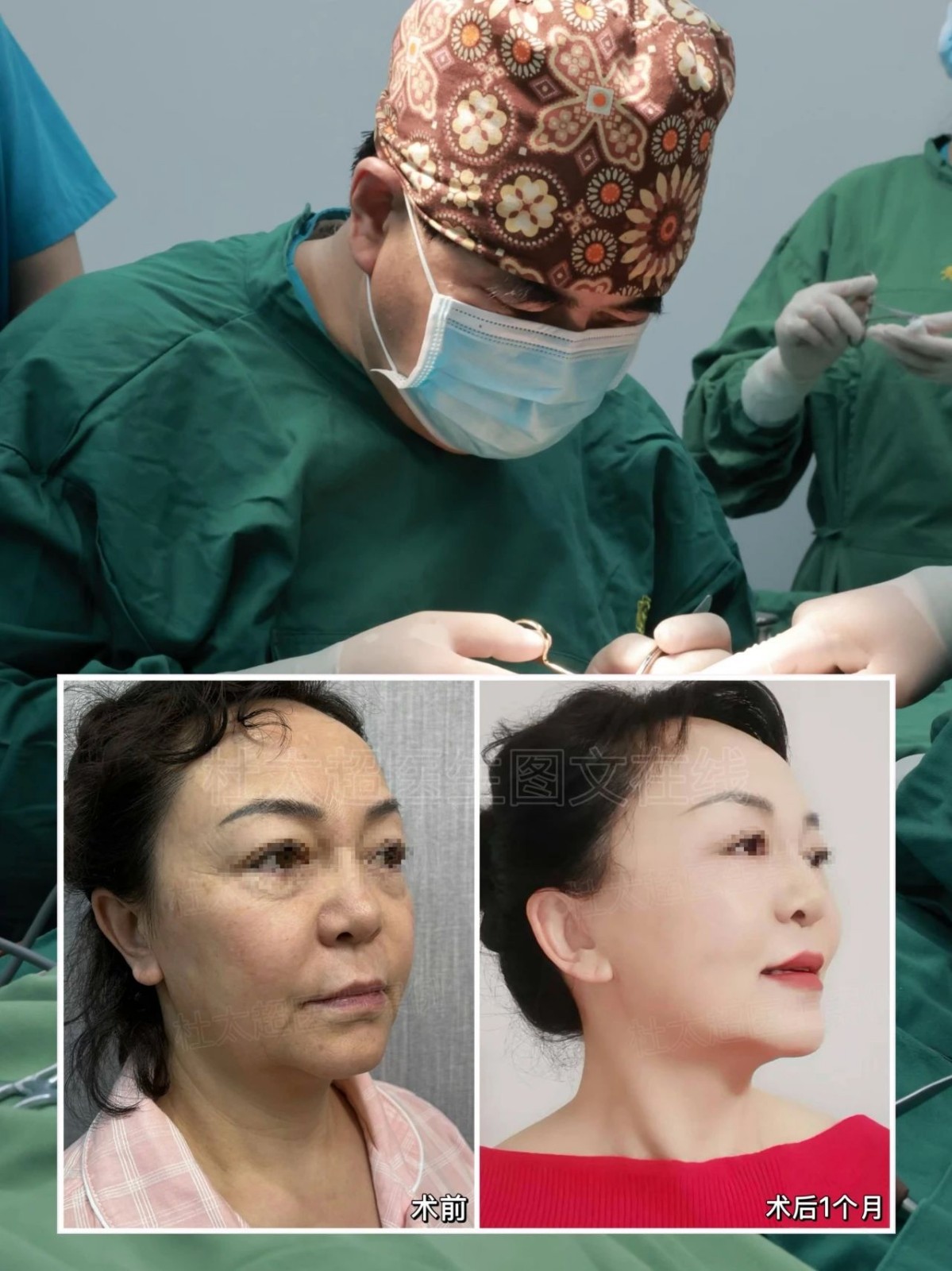 1743221022284099.jpg 微信图片_20250329120057.jpg