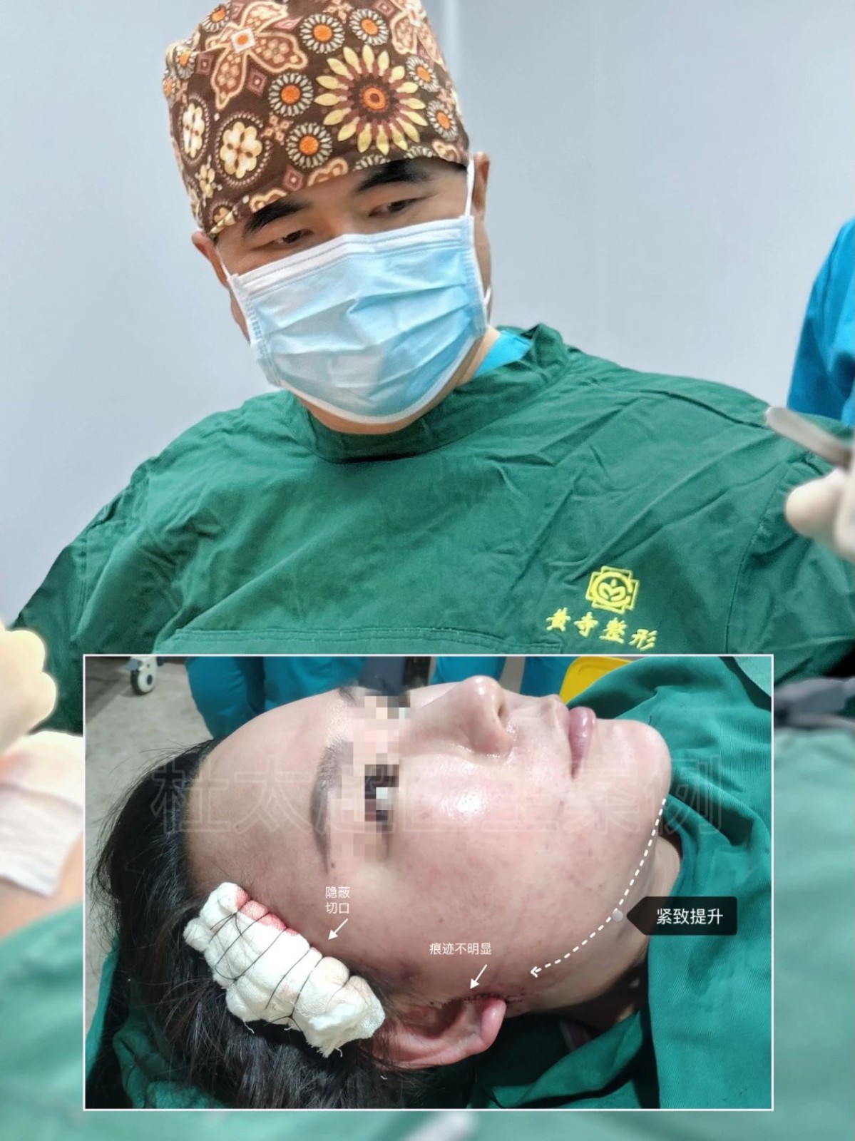 1745478520879677.jpg 微信图片_20250424150557.jpg