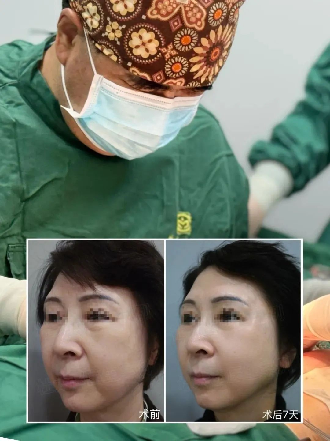 1745582663188411.jpg 微信图片_20250425200439.jpg