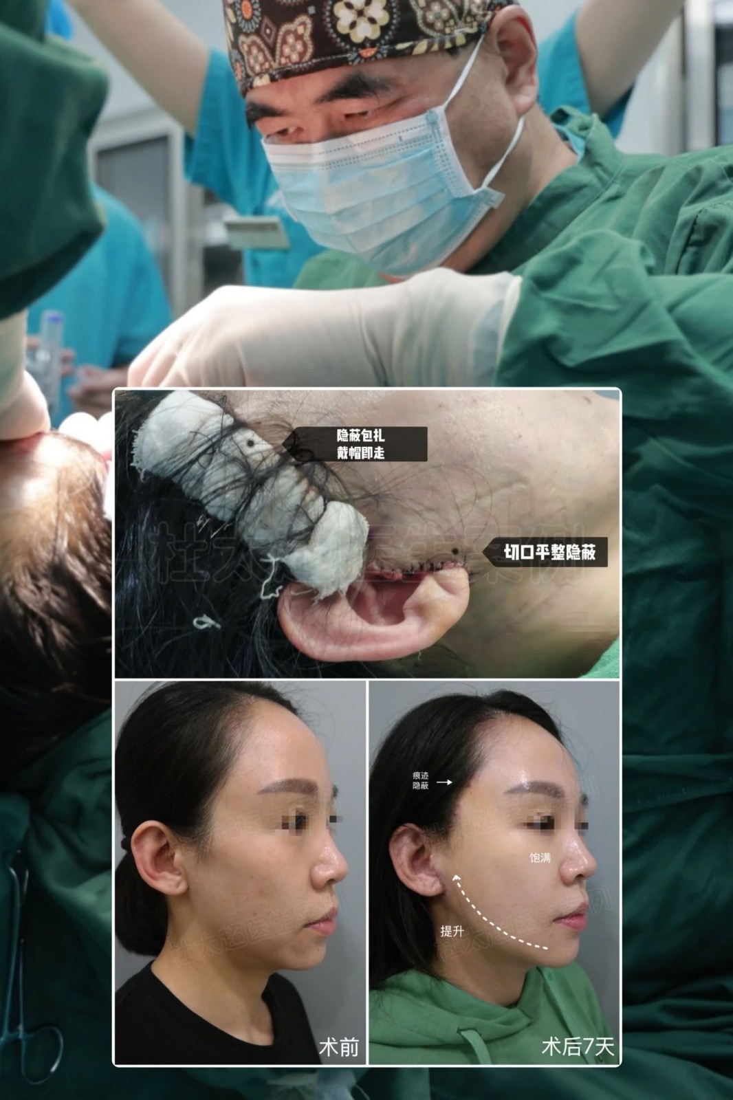 1748657732133505.jpg 微信图片_20250531101335.jpg