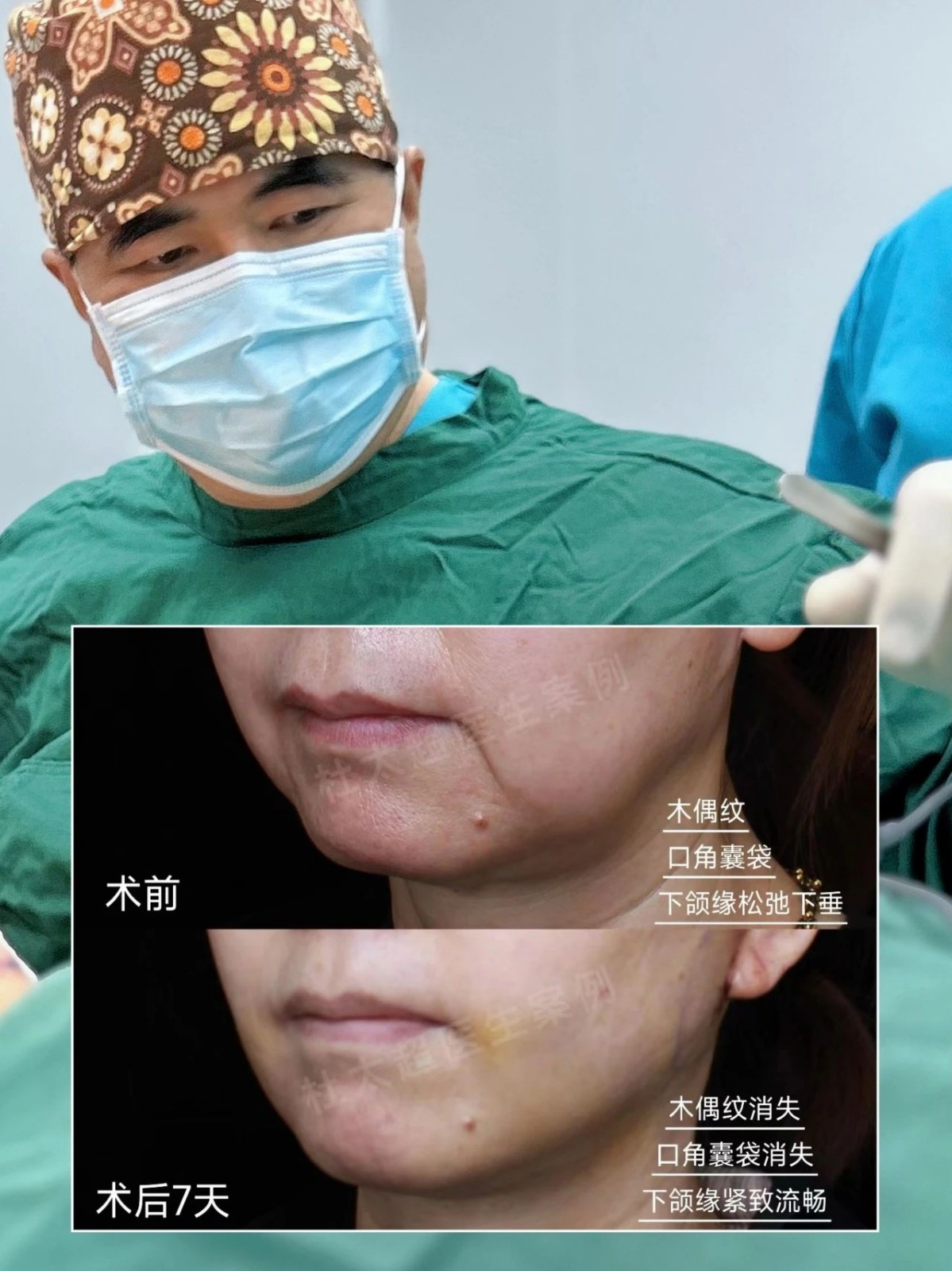 1748657743605184.jpg 微信图片_20250531101338.jpg