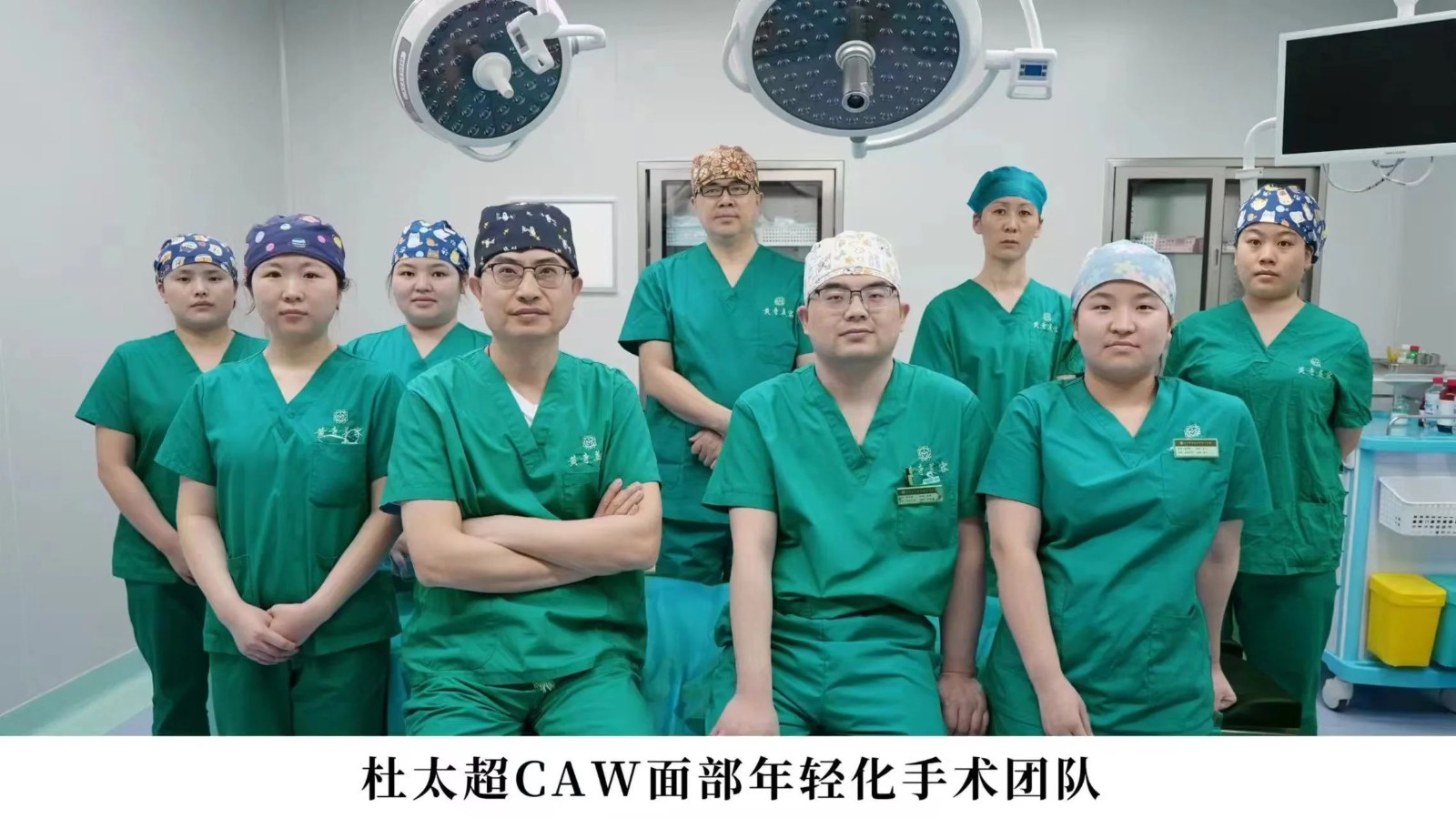 1749192590851617.jpg 微信图片_20250606144743.jpg