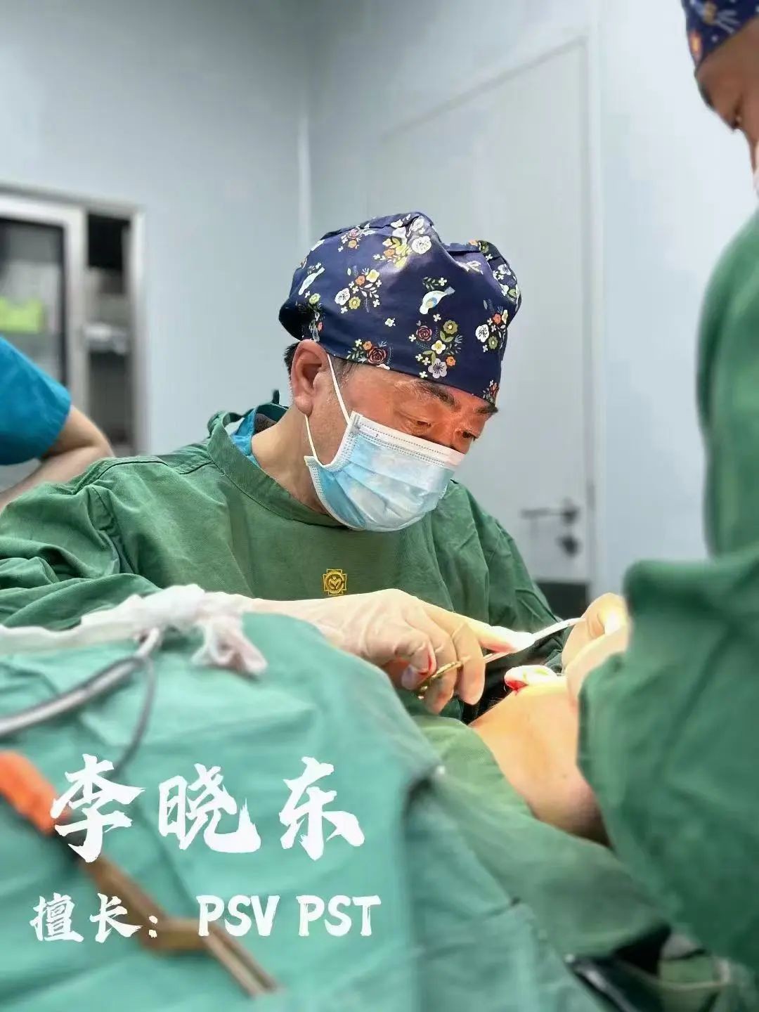 1749474366136621.jpg 微信图片_20250609210351.jpg