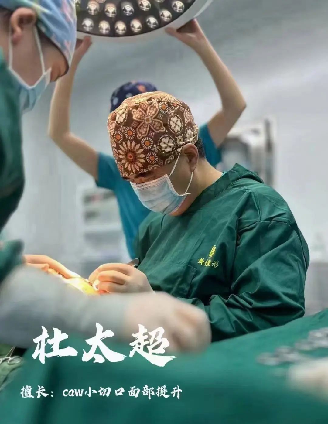 1749474354130128.jpg 微信图片_20250609210346.jpg