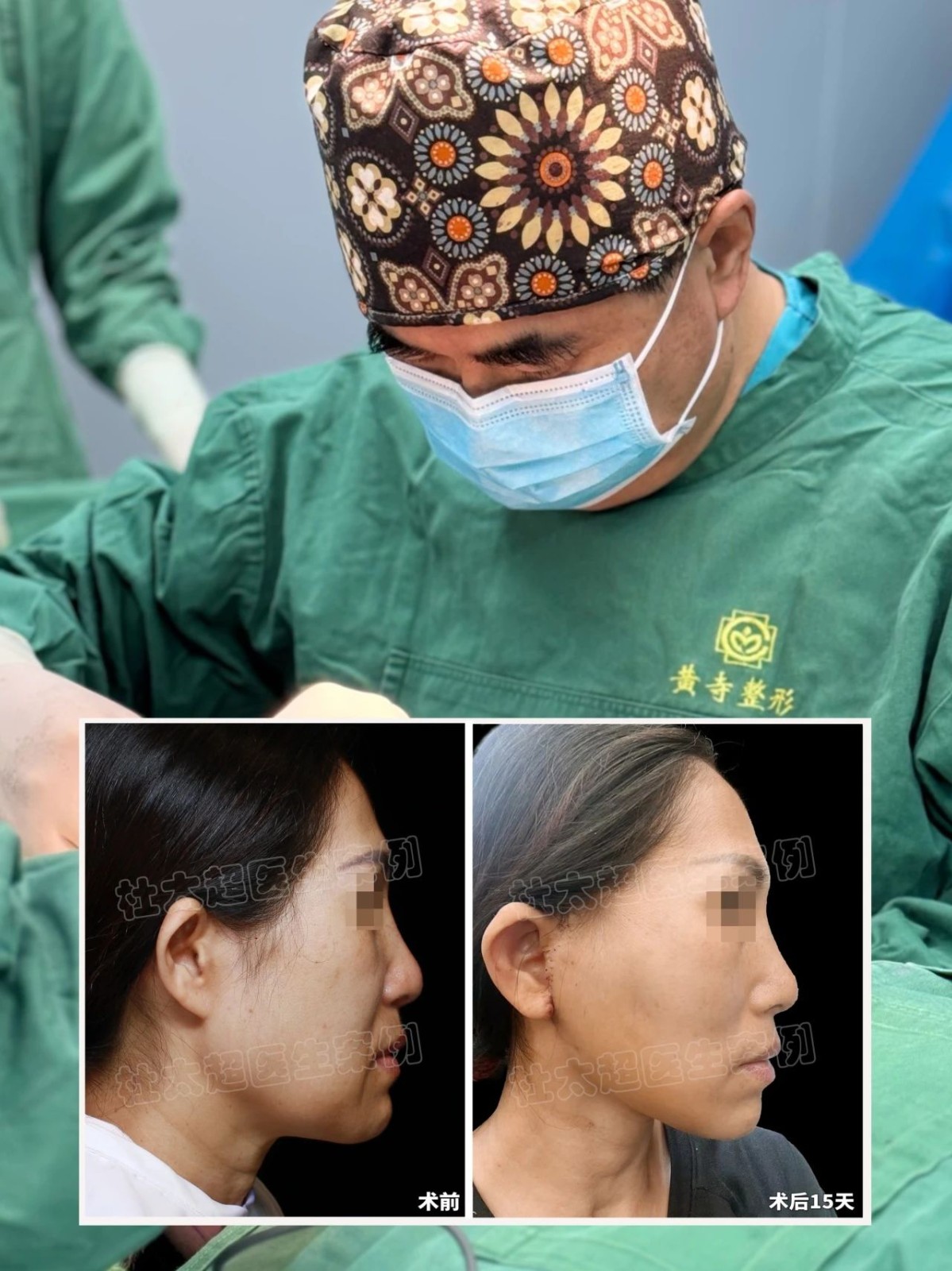 1749870327133668.jpg 微信图片_20250614110435.jpg