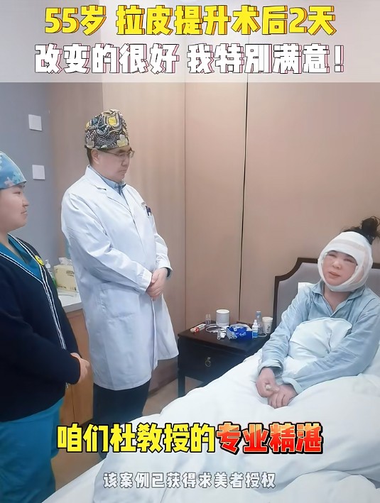 1751969520192366.jpg 2.jpg