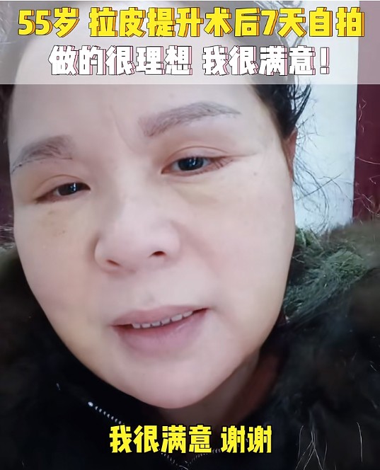 1751969533617282.jpg 3.jpg