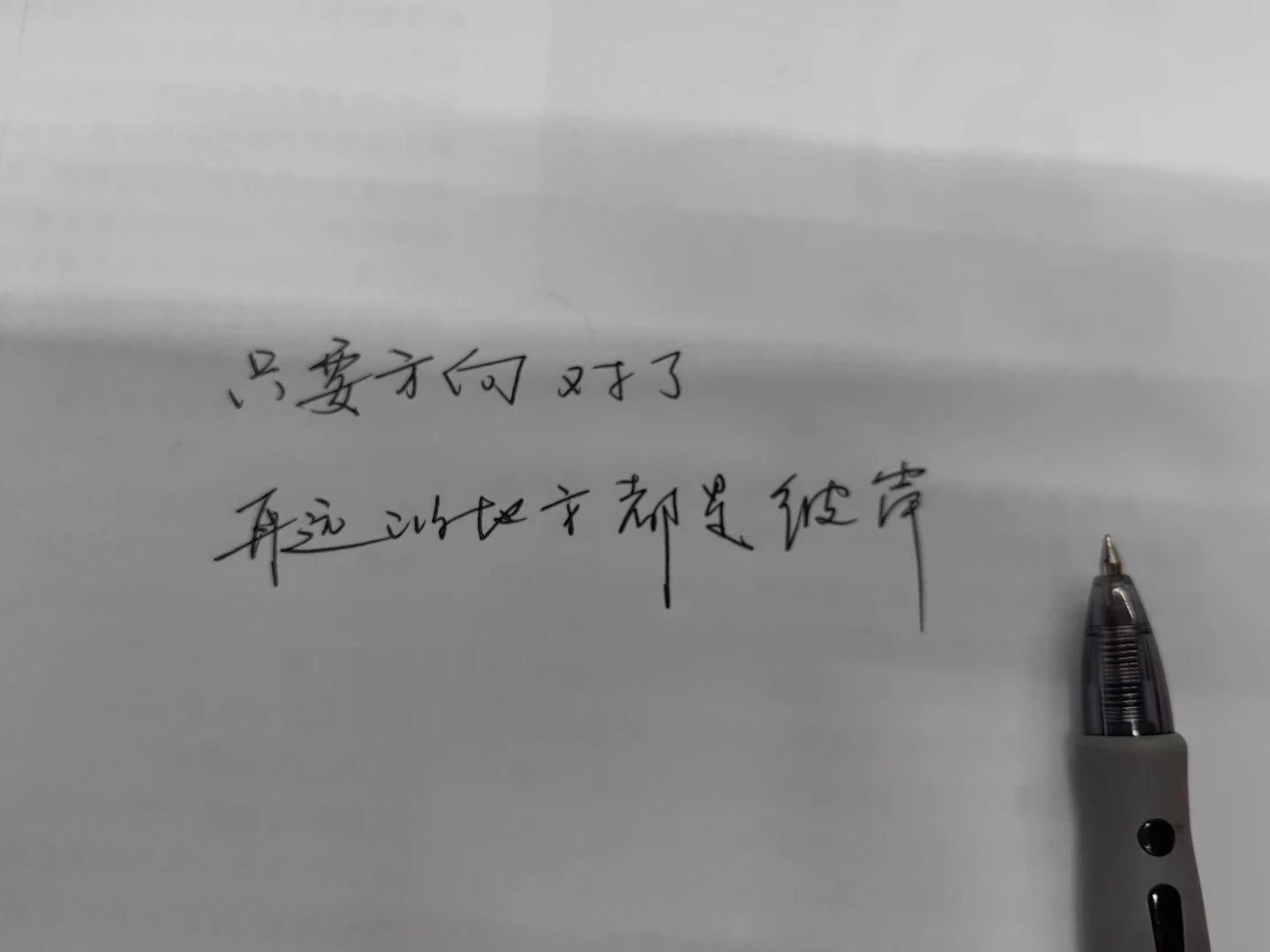 微信图片_20250721090150.jpg