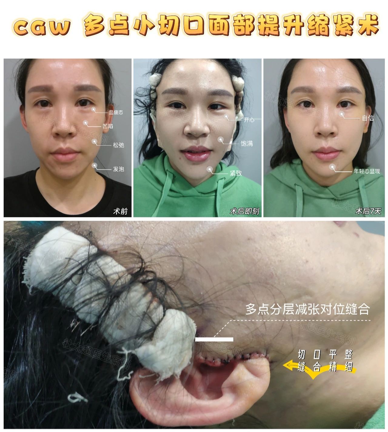 1753498060198369.jpg 微信图片_20250726104505.jpg