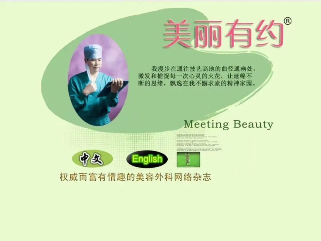 1755481526180412.jpg 微信图片_2025-08-18_094228_146.jpg