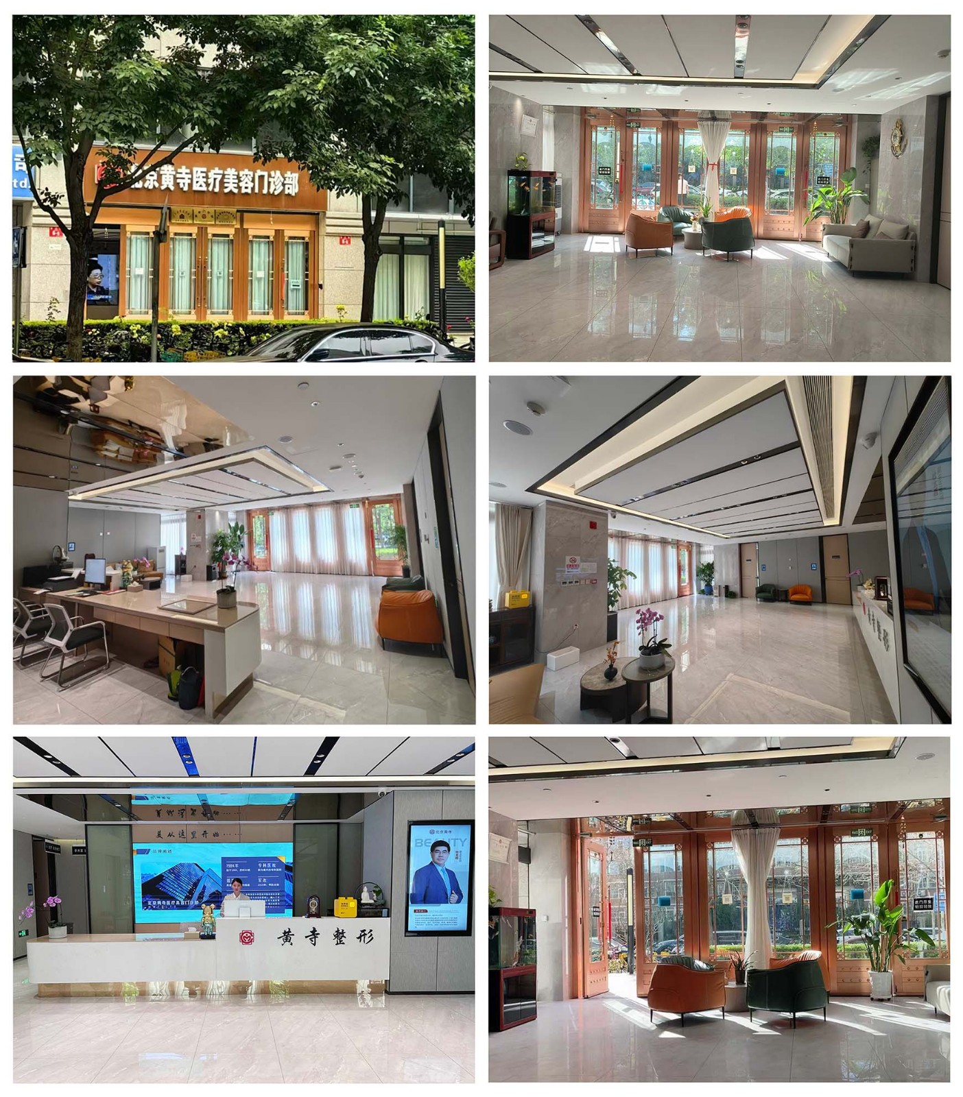 1774332805110294.jpg 图片8.jpg