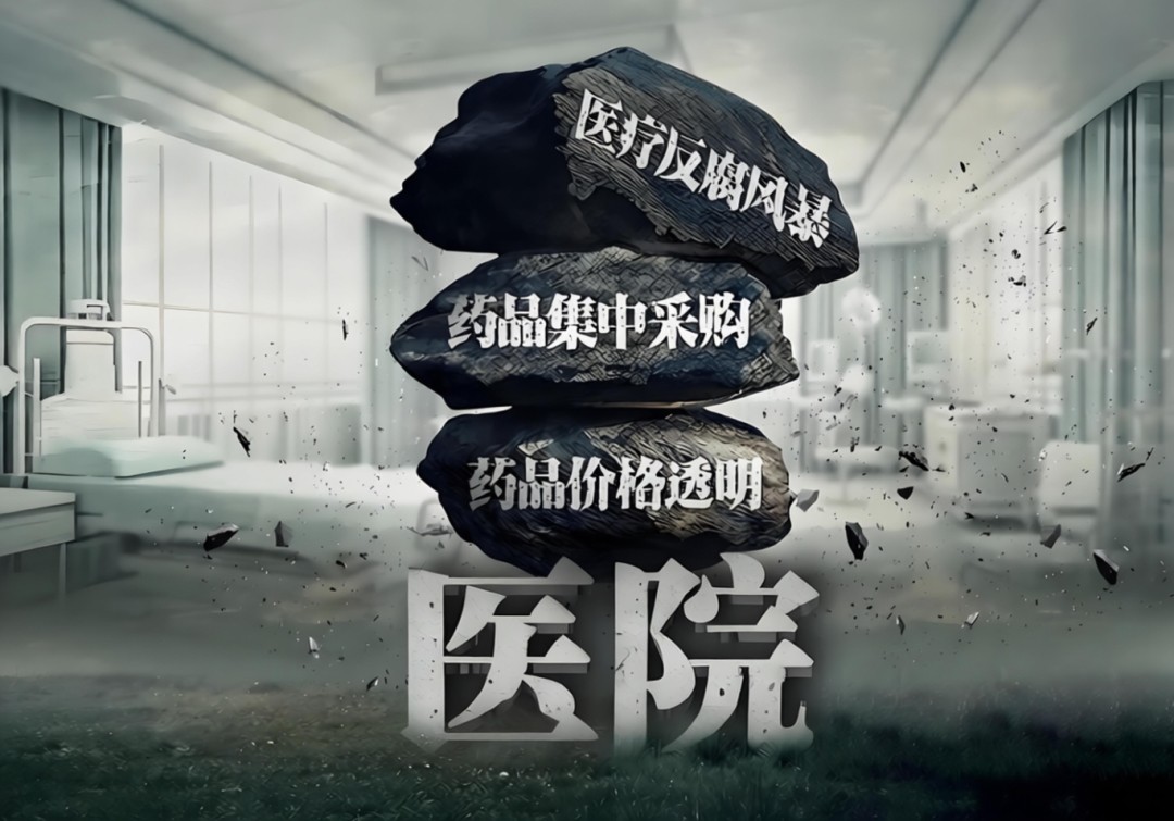 微信图片_2026-06-25_215753_519.jpg