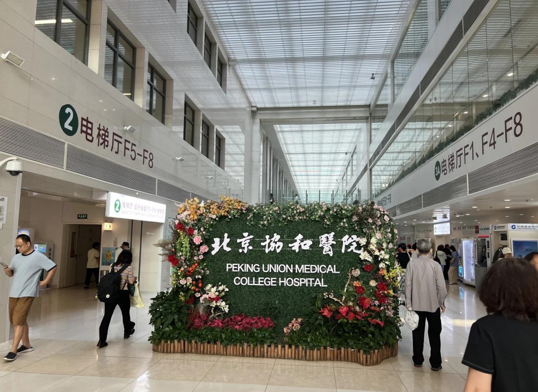 微信图片_2026-06-25_215746_254.jpg
