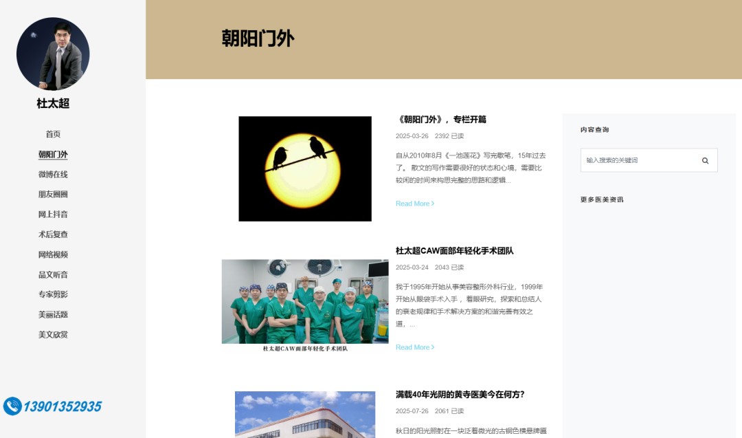 1784798547122622.jpg 微信图片_2026-07-23_171857_655.jpg